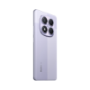 Imagen de Xiaomi Redmi Note 14 Pro 4G Lavanda 8Gb Ram 256Gb Dual Sim Mx
